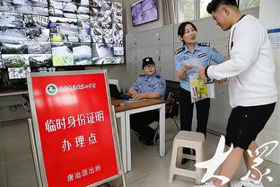 沈梓捷调侃邹雨宸：跟他交流比较困难 来了北控主场也不看我们